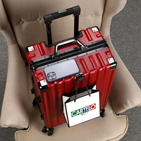 Румяна (стальная арматурная алюминиевая коробка+утолщенная коробка)