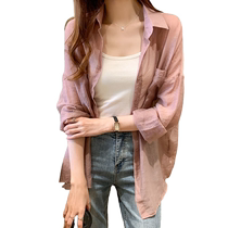 Solid color chiffon sun protection clothing for women 2024 summer new long-sleeved thin shirt outer tower light and breathable loose and lazy