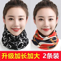 [Толстая модель] Маленькие буквы Черный_Волнистый красный