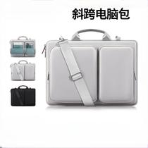 Diagonal computer bag computer tablet storage bag anti-fall shock-proof and pressure-proof storage handbag business trip outdoor travel for men