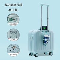 Коробка с обновлением-single [Glacier Blue] USB-зарядка+сокращающаяся чашка чашки