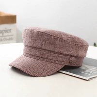 Военно-морской, розовый