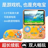 Марио, ретро детская классическая старомодная игровая приставка для двоих для друга, коллекция 2023, ностальгия, Россия, подарок на день рождения