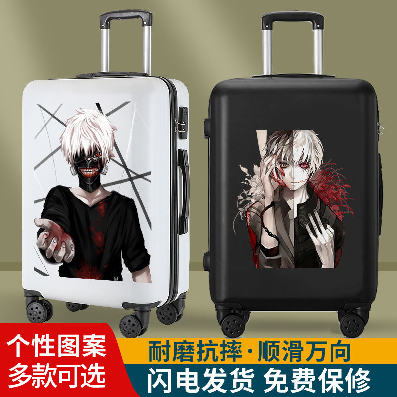 Anime suitcase male student junior high school password trolley case 20 personality trend fashion 24 inch suitcase 26 female
