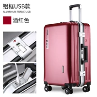 Красная алюминиевая рама (с портом заряда)