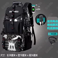 479#обновленная версия черно -белых 60 литров