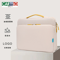 Laptop bag for women 2024 new style 14-inch 16-inch liner bag high-end simple office bag briefcase