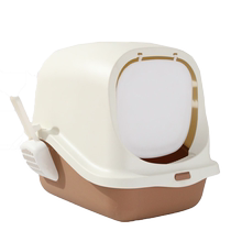 Cat litter box giant cat toilet extra large fully enclosed litter box anti-splash giant cat litter box cat supplies