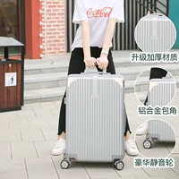 Из ПВХ, с молнией, серебряный