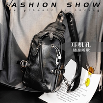 New Korean style mens bag fashionable mens chest bag casual travel shoulder crossbody backpack backpack cycling work bag