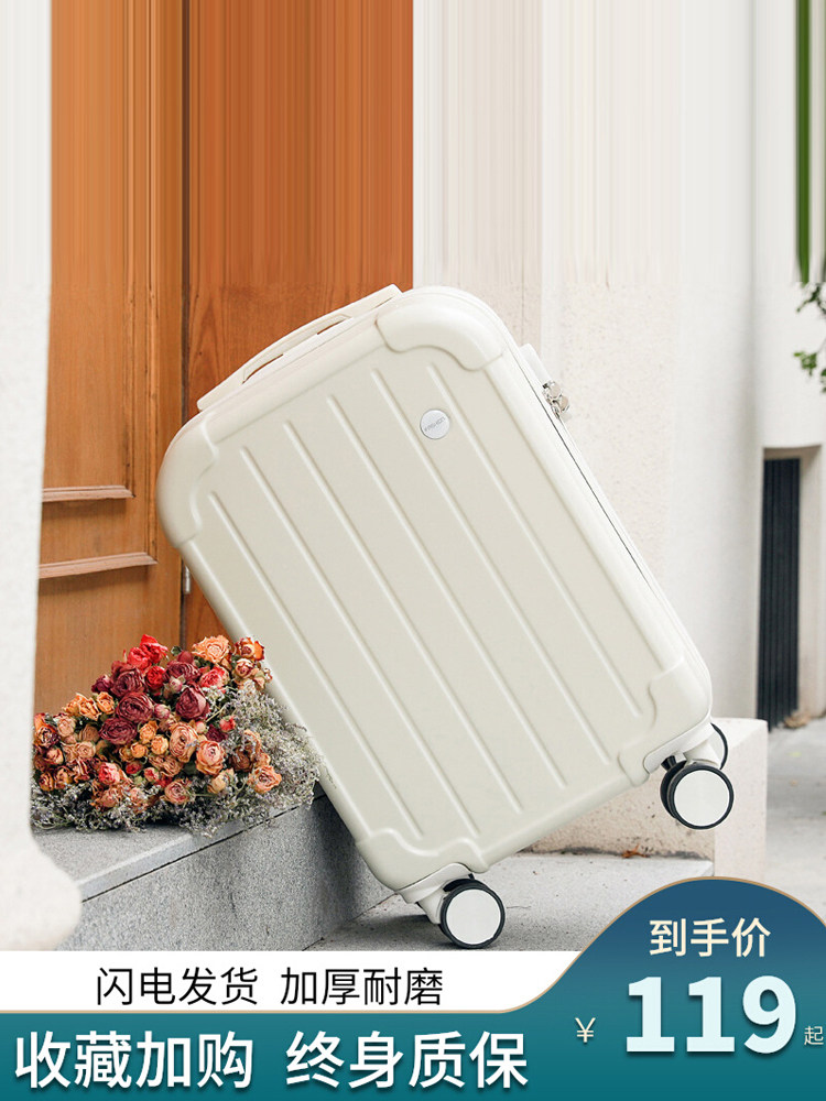 Day Family Suitcase Woman Little Fresh Pull-Lever Box Men Sturdy And Durable Students Universal Wheels Laced Suitcase Small Suitcase