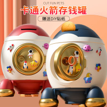 2024 New Childrens Rocket Savings Piggy Bank Can Withdraw and Deposit Only In and Out Internet Celebrity Password Box for Boys and Girls