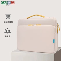 Laptop bag for women 2024 new 14-inch protective sleeve 16-inch computer liner bag for mens business commuting