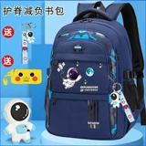 Вместительный и большой сверхлегкий школьный рюкзак со сниженной нагрузкой, для средней школы, защита позвоночника