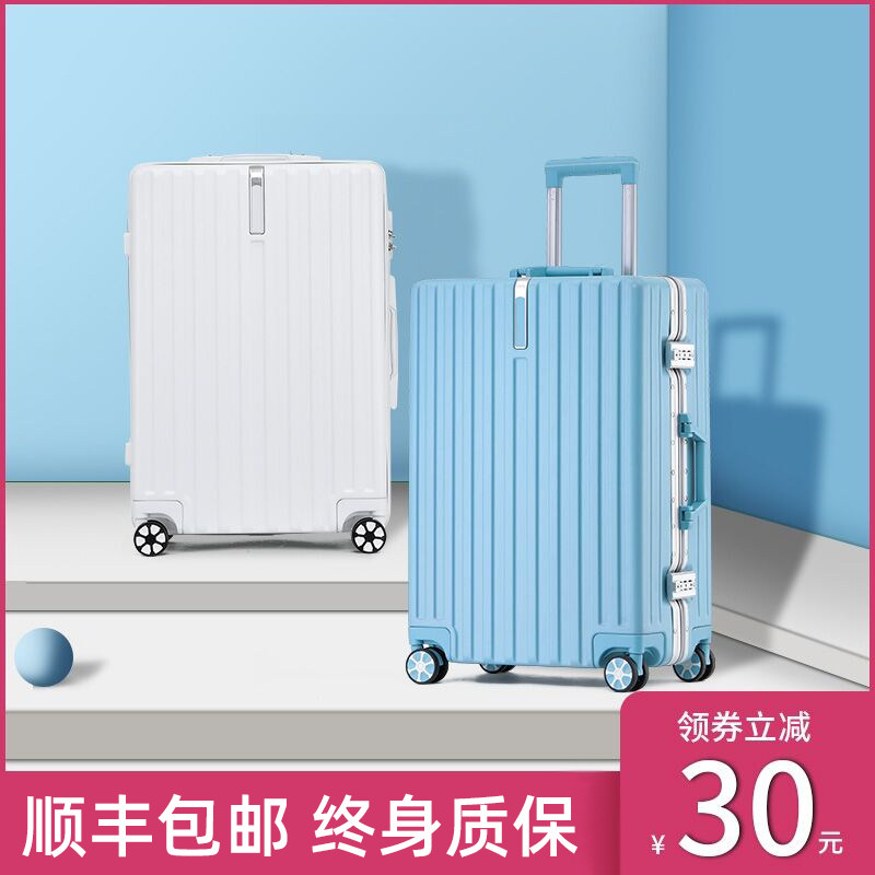 Suitcase Ins Nets Red Women New Pull Rod Travel Small Men 20 Inch Boarding Password Leather Case Sturdy And Durable