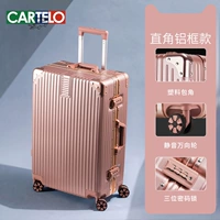 Розовое золото/правое -гла -алюновую алюминиевую рамную модель