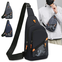 Simple and fashionable mens chest bag 2024 new portable casual shoulder bag trendy personality niche design crossbody bag