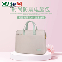 Laptop bag womens business handbag mens shoulder bag 15 6 inch shockproof large capacity protective cover