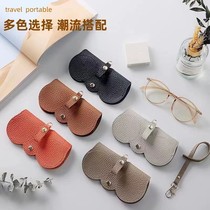 Spring and summer sunglasses bag portable glasses case sunglasses protective cover cute glasses clip female simple PU glasses bag