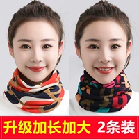 [Толстая модель] Волна красного цвета_Цветные буквы