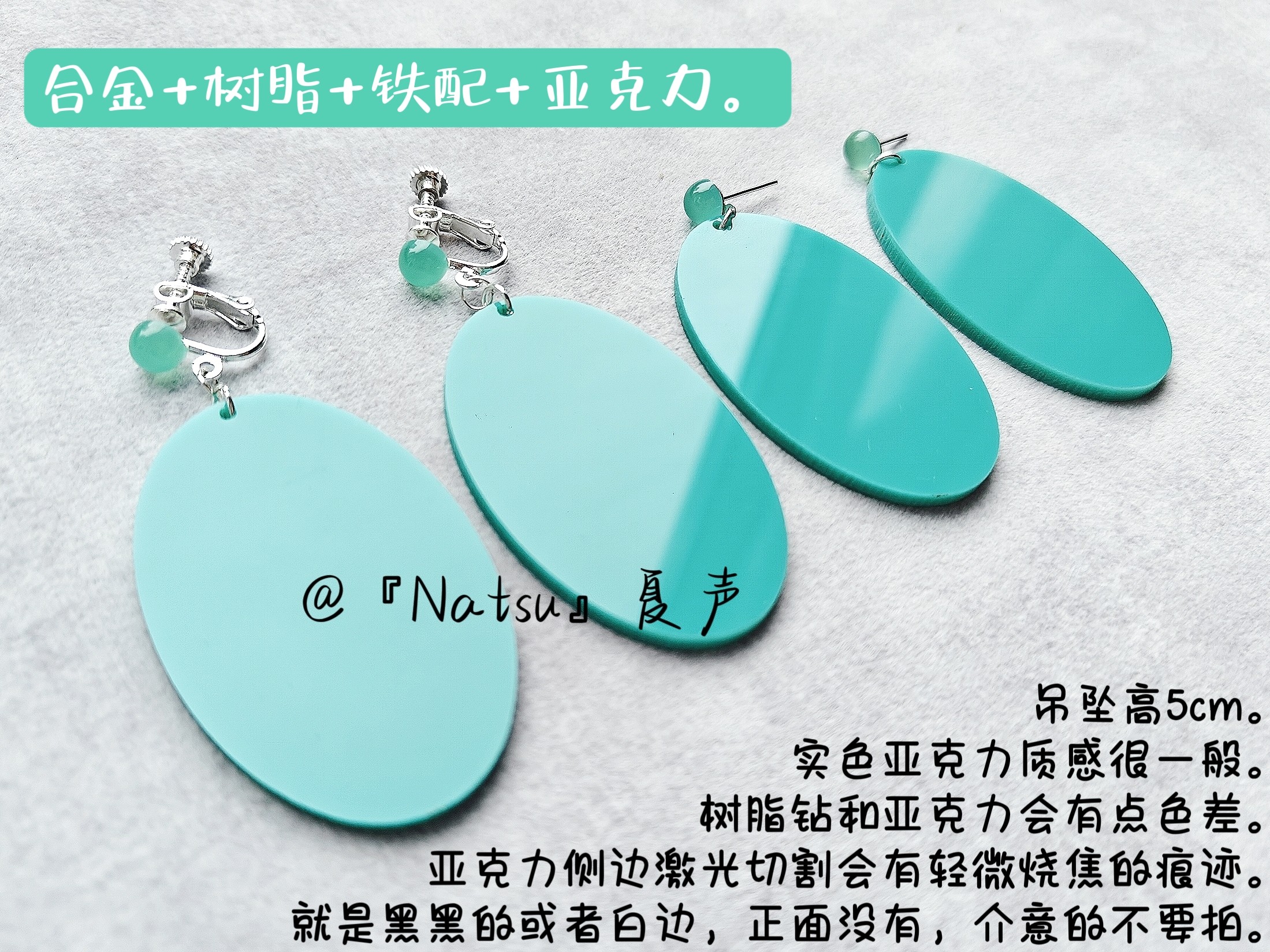 DAN DA DAN Momo Ayase Cosplay Earrings Jewelry Ear Clips Ear Studs