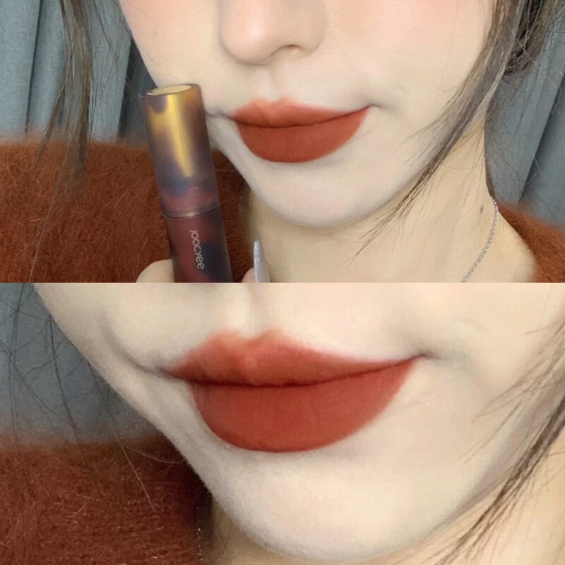 Caramel Orange Brown That Looks Great in Autumn and Winter! Fermented Amber Lip Glaze V07 Warm Orange Matte Lipstick Pumpkin Color Lip Mud