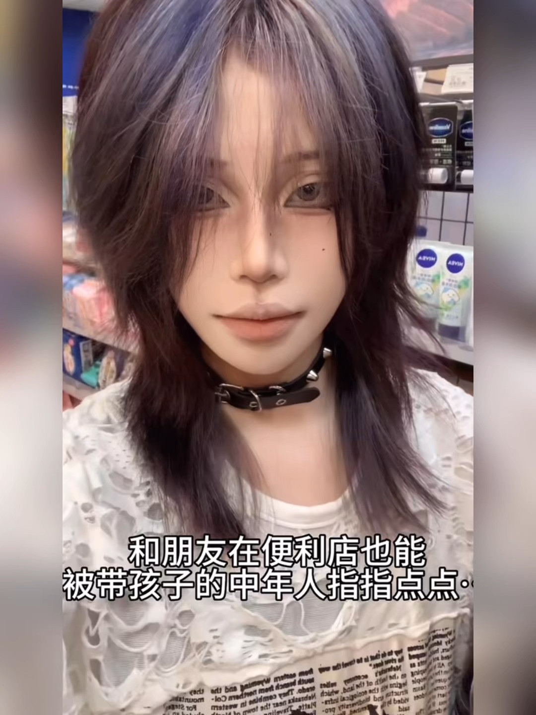 被问爆的“栗子色口红”!木柯诗唇泥V05美拉德色,真的太治愈了~_唇彩_淘宝美妆网