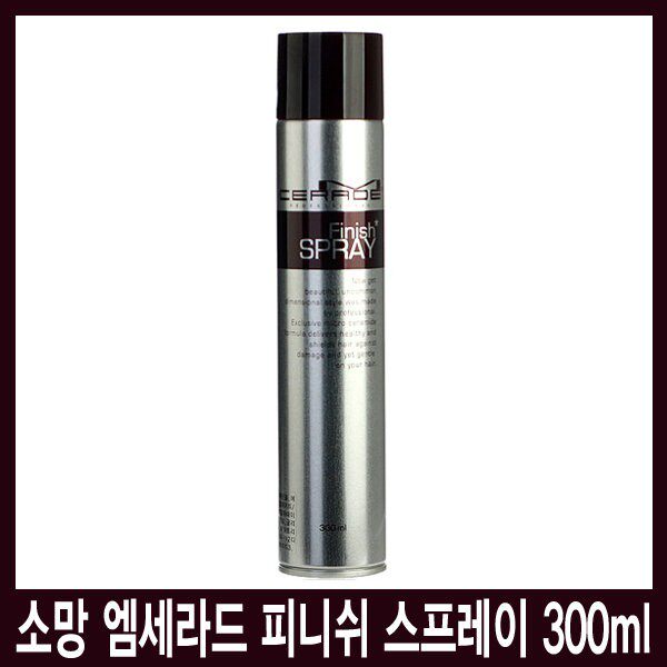 Original Korea expects Esira to shape long - lasting spray hair pattern hair fluffy 300ml