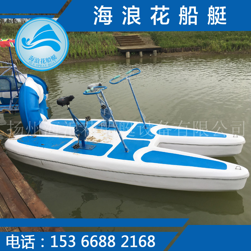 Manufacturer Direct sales single water Double bike Park Pedaling Fiberglass Wind Scenic Spot Sightseeing foot pedal Leisure boat