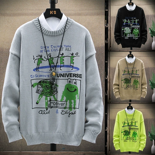 Мужской демисезонный трендовый универсальный трикотажный свитер для отдыха, 2020, в корейском стиле, оверсайз, круглый воротник