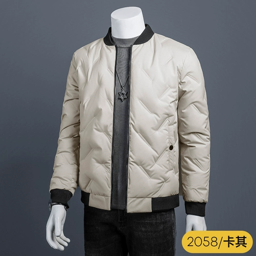 Мужской демисезонный пуховик, утепленная демисезонная трендовая легкая и тонкая куртка, для среднего возраста