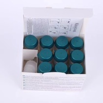 Imported Kashi vitality glue essence 12ml hair care essential oil hair golden oil conditioner hair mask partner