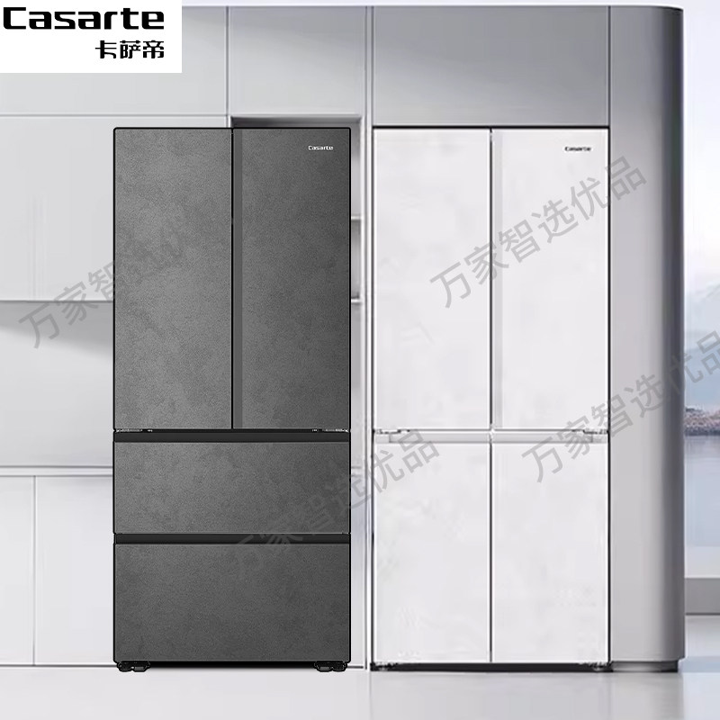 カサルテ BCD-517WGCTDMGDUU1/517WGCFDMGGUU1 製氷機能付きビルトイン冷蔵庫