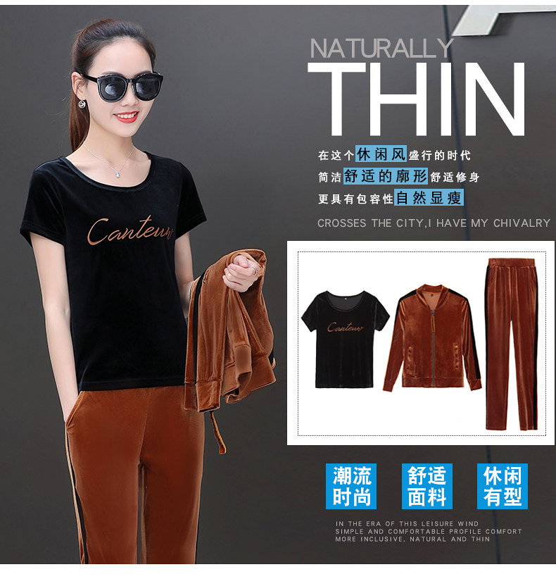 Tenue de loisirs femme - Ref 3241026 Image 8