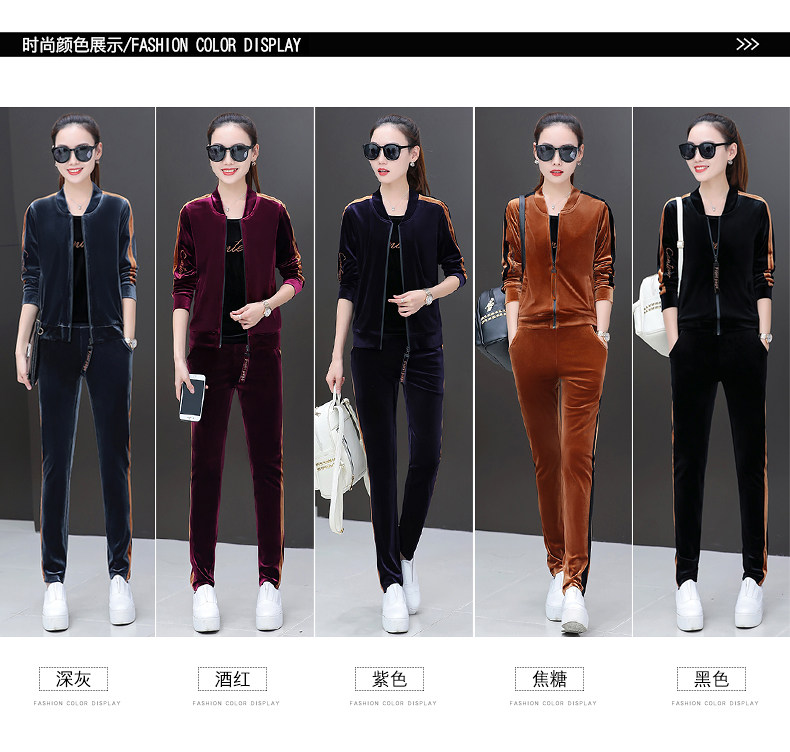 Tenue de loisirs femme - Ref 3241026 Image 14