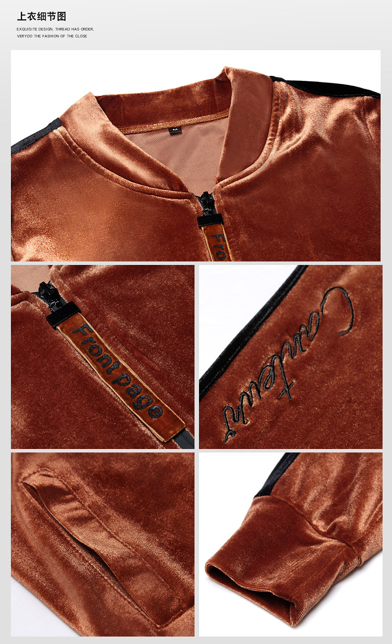 Tenue de loisirs femme - Ref 3241026 Image 43