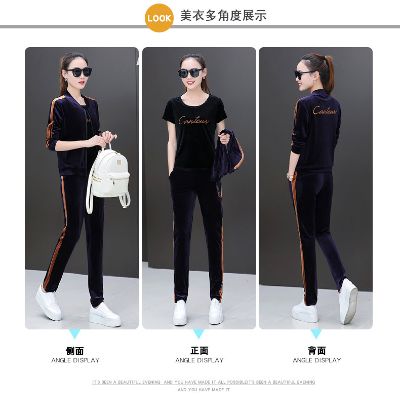 Tenue de loisirs femme - Ref 3241026 Image 9