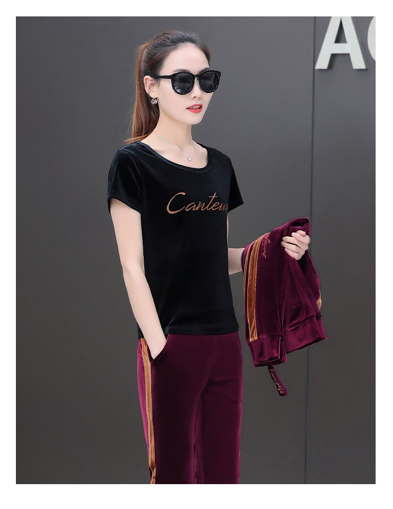 Tenue de loisirs femme - Ref 3241026 Image 24