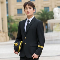 Мужской костюм (возьмите цвет записей)