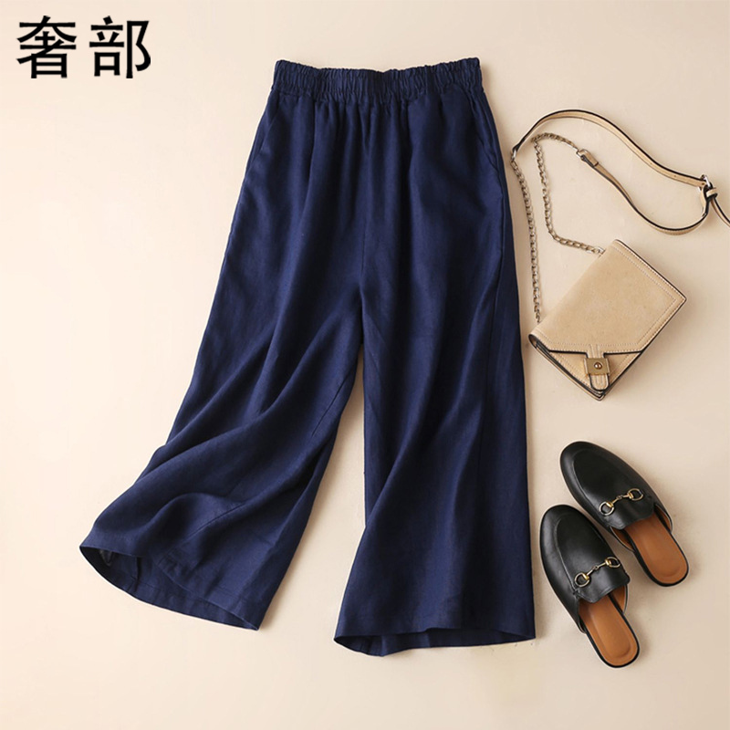 Linen Wide-Leg Pants for Petite Women, Cropped Pants, 2026 Summer Thin Cotton-Linen High-Waisted Straight-Leg Nine-Point Casual Pants