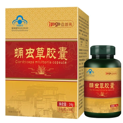 Yipu gao cordyceps cordy capsule усиливает иммунную корди cordyceps, капсулы здоровой пищи Tf
