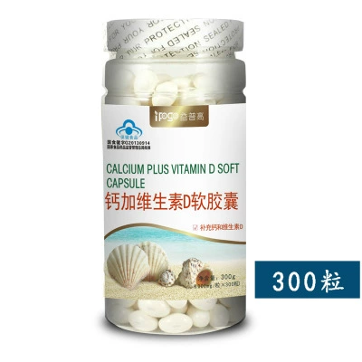 Tom Ford, капсула, витаминизированный кальций, для среднего возраста