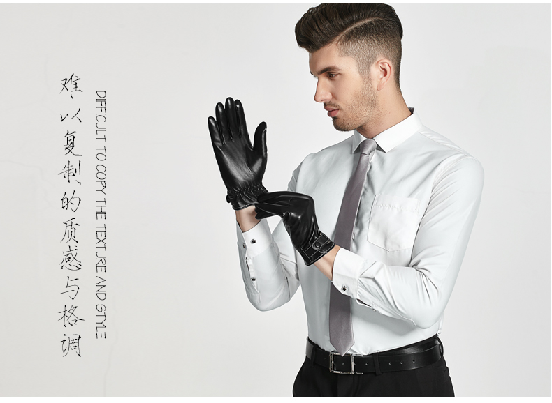 Gants pour homme - Ref 2781557 Image 14