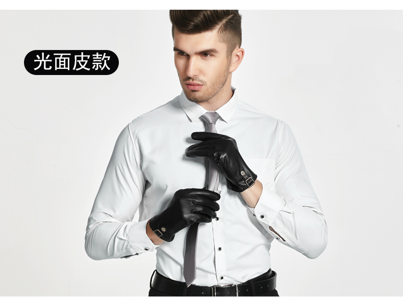 Gants pour homme - Ref 2781557 Image 19