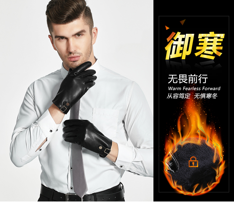 Gants pour homme - Ref 2781557 Image 6