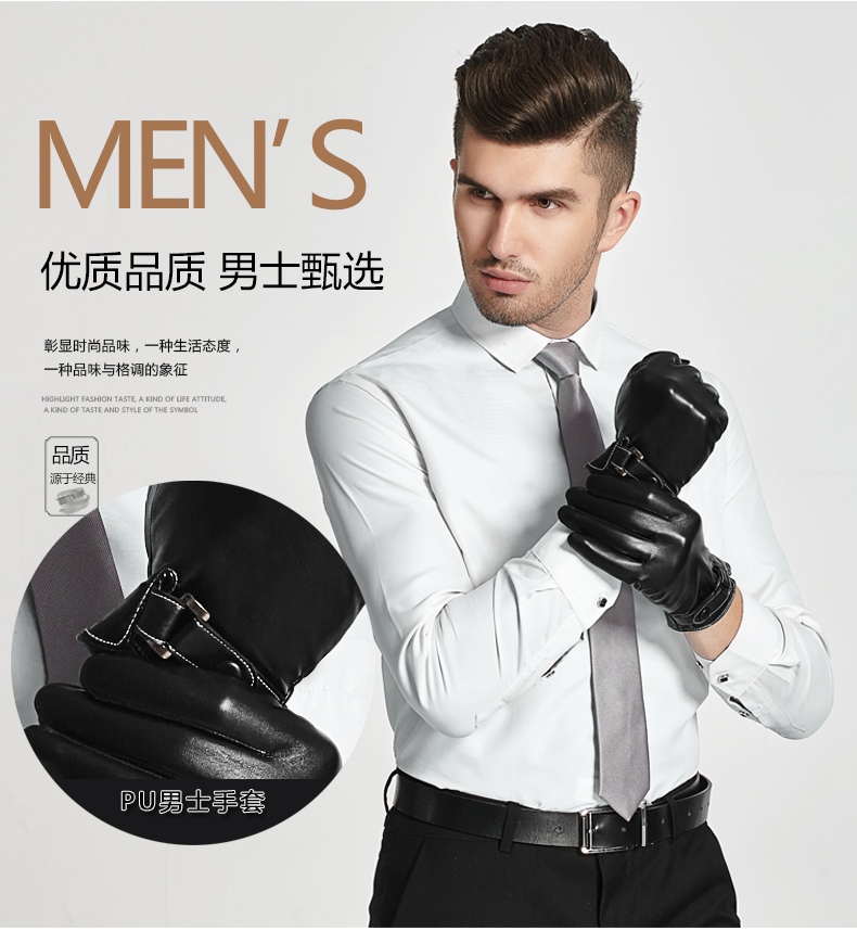 Gants pour homme - Ref 2781557 Image 7