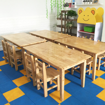 Kindergarten table and chair set Baby learning Childrens toy table Toddler writing game table Early education solid wood small table