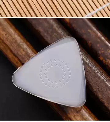 Professional Zhongruan Celulu nylon Liuqin paddles Small Ruan spring paddles Large Zhongruan paddles with non-slip rings