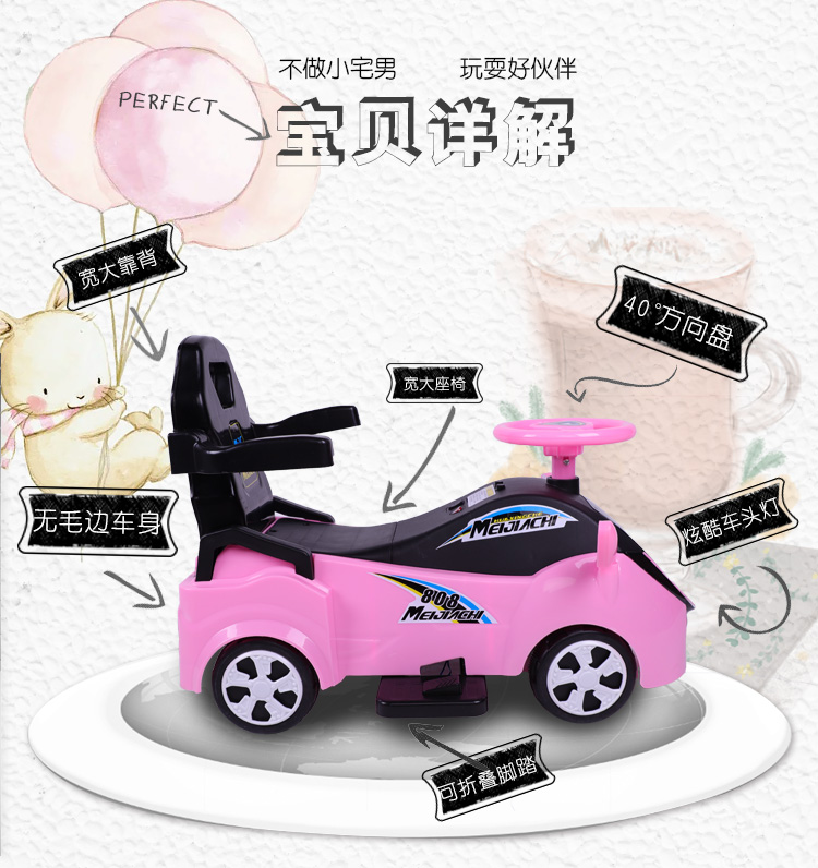 Xe tay ga trẻ em với nhạc nhẹ giáo dục sớm xe bốn bánh yo xe 1-3 tuổi cân bằng xe đồ chơi xe hơi - Smart Scooter xe thăng bằng baoneo