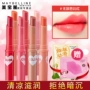 Son môi Maybelline Lip Balm Phụ nữ dưỡng ẩm giữ ẩm Hydrating Anti-Cleft Lip Color Color Student Student Flagship Store - Son môi black rouge a33